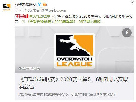 竞技比赛第36赛季全新改版精彩来袭