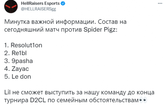 探索最佳电竞赛事应用程序助你畅玩LOL