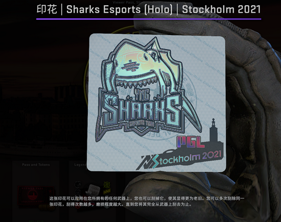 王者荣耀新皮肤发布灵感来自山海经与搜神记