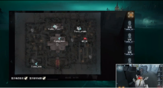 Krafton全新开放世界游戏Project Windless正式公布