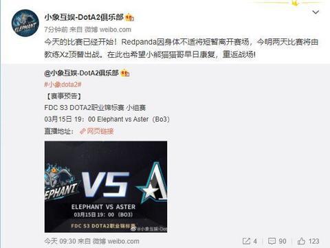 中欧体育日活动与外交官体育邀请赛在北京盛大举行