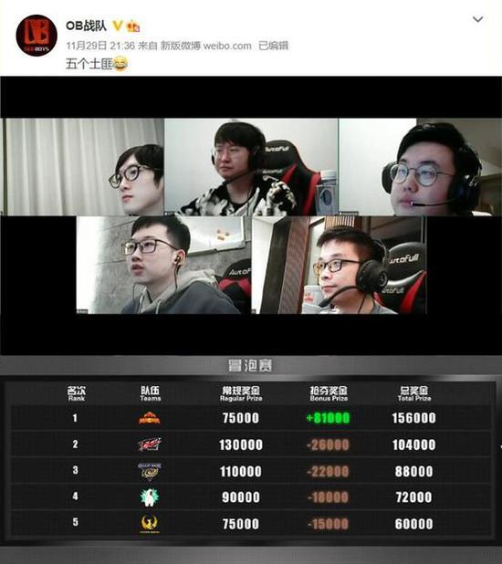 永劫无间四周年庆典新玩法揭秘与福利介绍