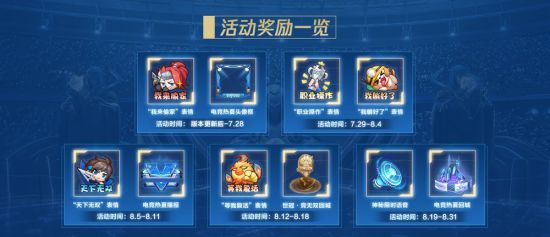 2026柳州鱼峰歌圩全国山歌邀请赛盛大开幕