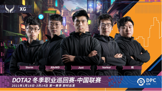 巴西议员DOTA2对决引发辞职赌注热潮